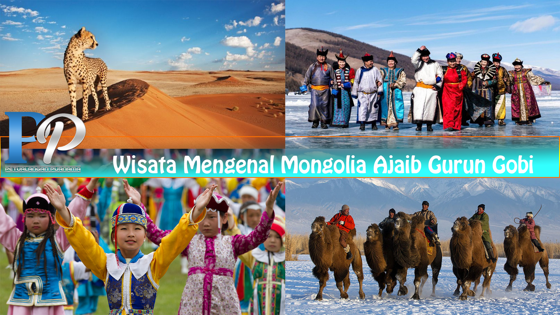 Wisata