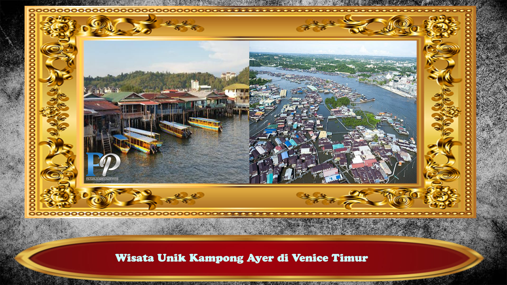Wisata Unik