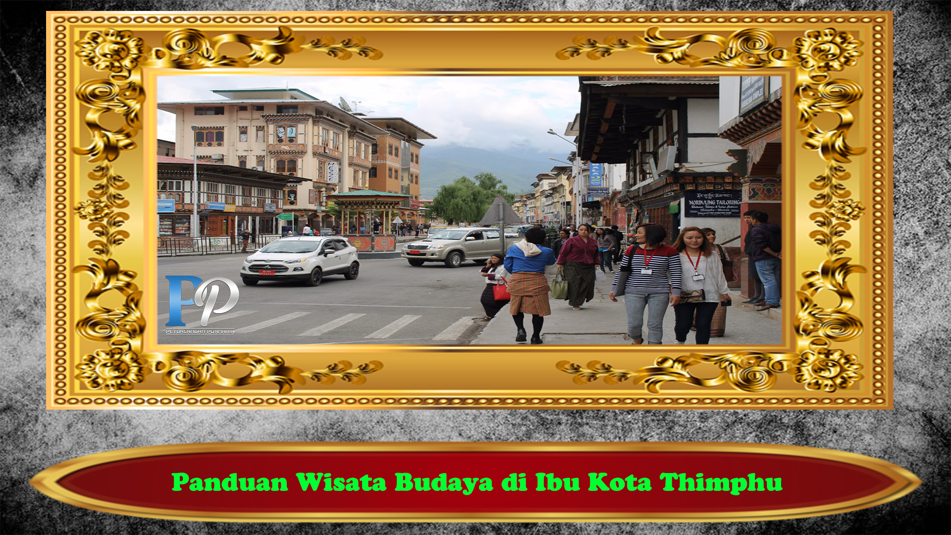 Panduan Wisata